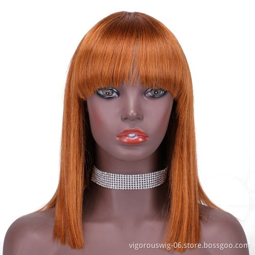 Straight bang cheap wholesale short glueless private label inch bob pixie cut brazilian 100% real human hair wig black women